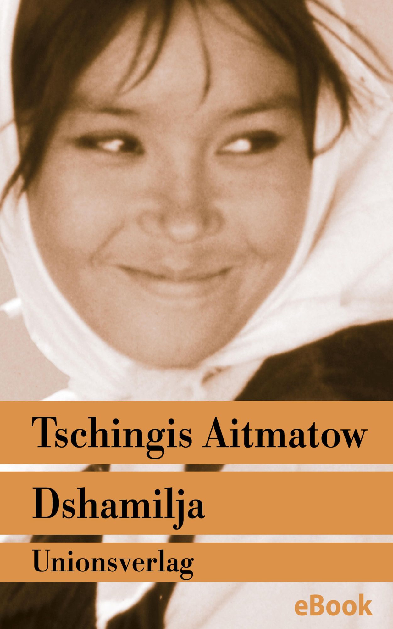 Dshamilja